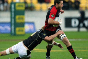 Canterbury have won their sixth straight ITM Cup title after beating Wellington at the Cake Tin tonight. Photo / Getty