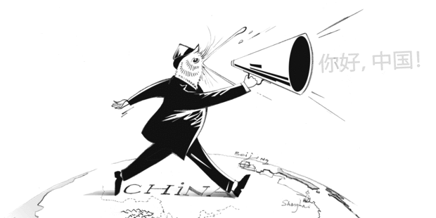 Illustration / Richard Dale