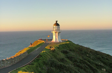 The northernmost spot in New Zealand will soon have more parking. The northernmost spot in New Zealand will soon have more parking.