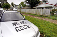 The car the body was found in was outside the Xue home. Photo / Dean Purcell The car the body was found in was outside the Xue home. Photo / Dean Purcell