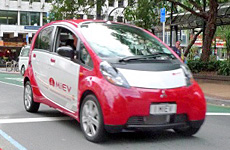 Meridian Energy is testing Mitsubishi's iMeEV electric car in New Zealand. Photo / Supplied Meridian Energy is testing Mitsubishi's iMeEV electric car in New Zealand. Photo / Supplied