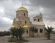 The golden-domed Greek Orthodox church which stands near Bethany Beyond the Jordan. Photo / Jill Worrall The golden-domed Greek Orthodox church which stands near Bethany Beyond the Jordan. Photo / Jill Worrall