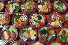 Sample Japanese cuisine at its toughest at Iwasaki Sample Village. Photo / Rob McFarland Sample Japanese cuisine at its toughest at Iwasaki Sample Village. Photo / Rob McFarland