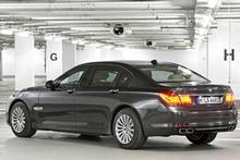 BMW 7 Series High Security. Photo / Supplied BMW 7 Series High Security. Photo / Supplied