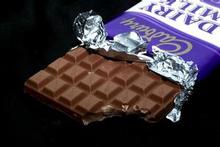 Auckland Zoo is happy that Cadbury has back-pedalled on using palm oil in its chocolate bars. Photo / Derek Flynn Auckland Zoo is happy that Cadbury has back-pedalled on using palm oil in its chocolate bars. Photo / Derek Flynn