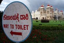 Travellers who take up the offer could spend days in a
hotel bathroom with a very upset stomach. Photo / Supplied Travellers who take up the offer could spend days in a
hotel bathroom with a very upset stomach. Photo / Supplied
