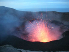 The Yasur volcano. Photo / Supplied The Yasur volcano. Photo / Supplied