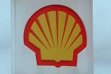 Infratil says it plans to keep the Shell name, if it is successful in buying the company's New Zealand assets. Infratil says it plans to keep the Shell name, if it is successful in buying the company's New Zealand assets.