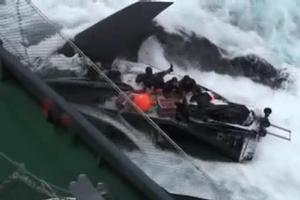 The Ady Gil's collision with the Shonan Maru No. 2. Video image / ICR (Institute of Caetacean Research