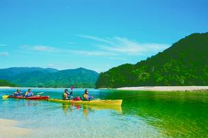 New Zealand's image as clean and green faces a backlash from an environmentally conscious world. Photo / Supplied