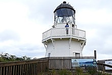 Awhitu Lighthouse, Awhitu Peninsula, northwest of Waiuku. Photo / Supplied Awhitu Lighthouse, Awhitu Peninsula, northwest of Waiuku. Photo / Supplied