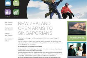 Must try harder: The Immigration NZ website gets the spelling and the grammar wrong. Photo / NZ Herald