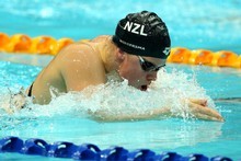 Natalie Wiegersma has been forced to pull out of her final with a stomach bug. Photo / Getty Images Natalie Wiegersma has been forced to pull out of her final with a stomach bug. Photo / Getty Images