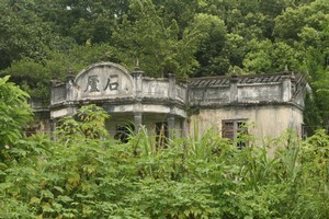 An abandoned family home near Fanling, Hong Kong. Photo / Jim Eagles