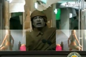 The 'DJ Gadhafi' remix on YouTube.