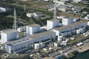 The Fukushima Dai-ichi nuclear plant, in this file photo from 2008.