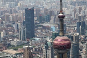 2010 was the year China overtook Japan to become the world's second-largest economy. Photo / Thinkstock