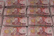 Super Fund returns fell by 0.38pc in November, with assets now standing at $17.4bn. Super Fund returns fell by 0.38pc in November, with assets now standing at $17.4bn.
