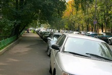 The general hourly rate for inner-city streets is now $4, with a maximum stay of two hours. Photo / Thinkstock The general hourly rate for inner-city streets is now $4, with a maximum stay of two hours. Photo / Thinkstock