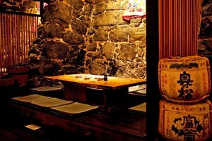Kura Sake Bar, 315b Queen St, City. Photo / Babiche Martens