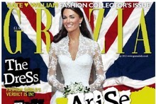 British magazine 'Grazia' admitted it had photoshopped an image of the Duchess of Cambridge, which led to an 'inadvertent' slimming of her waist. Photo / Supplied British magazine 'Grazia' admitted it had photoshopped an image of the Duchess of Cambridge, which led to an 'inadvertent' slimming of her waist. Photo / Supplied