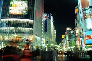 Japan's reluctance to allow in immigrants and a surge of retirees led to many putting savings into term-deposit accounts or bonds. Photo / Thinkstock