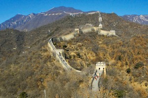 The historic Mutianyu section of the Great Wall. Photo / Duncan Gillies