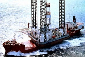 At least four people are dead and 49 missing after the Kolskaya oil rig platform capsized and sank in the Okhotsk Sea. Photo / AFP