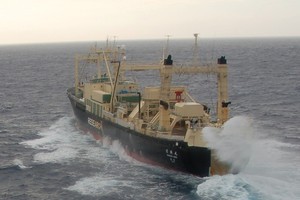 The Nissin Maru. File photo / Supplied