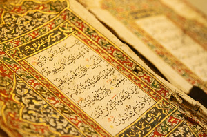 Much of the Quran is quoted in Ayad Akhtar's debut novel, American Dervish, dealing with themes such as the clash between religion and secular society. Photo / Thinkstock
