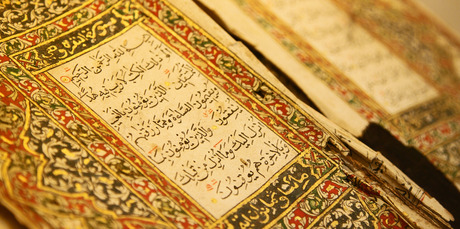 Much of the Quran is quoted in Ayad Akhtar's debut novel, American Dervish, dealing with themes such as the clash between religion and secular society. Photo / Thinkstock