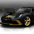 Lotus Exige R GT. Photo / Supplied