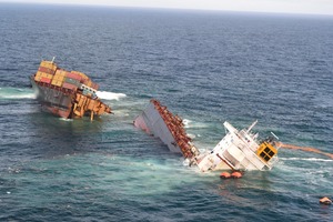 File photo / Graeme Brown