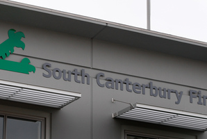 South Canterbury Finance offices. Photo / Sarah Ivey