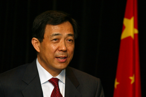 China's Commerce Minister, Bo Xilai. Photo / Paul Estcourt