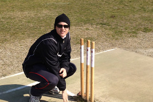STUMPED: Cricket high performance manager Chris Ferguson with Mt Fuji in the background. Photo / Supplied