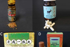 Some of the medicines seized at the Australian border which were found to contain toxic plant ingredients and endangered animal species. Photo / supplied