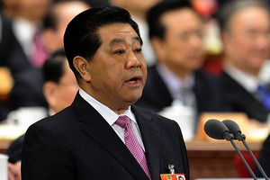 Jia Qinglin. Photo / AP