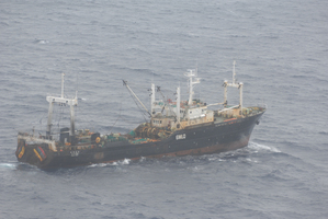 Five Indonesians and their Korean captain died when the Oyang 70 capsized. Photo / NZDF