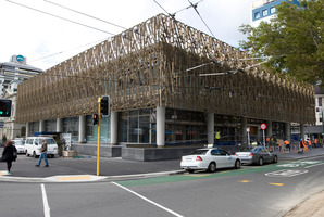 The Supreme Court building in Wellington. Photo / Mark Mitchell