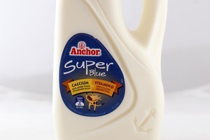 High world dairy prices are good news for NZ. Photo / Janna Dixon