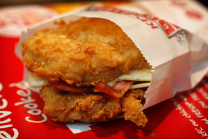 A year after the success of its Double Down burger (pictured) KFC is launching a chicken pie. Photo / Natalie Slade
