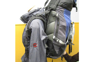 The jacket and pack that belonged to Czech tourist Dasha Pytlickova. Photo / supplied