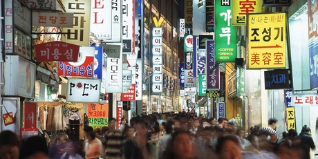 In Seoul - a sprawling city of 11 million people - it's non-stop action on the city's busy streets. Photo / Thinkstock