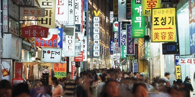 In Seoul - a sprawling city of 11 million people - it's non-stop action on the city's busy streets. Photo / Thinkstock
