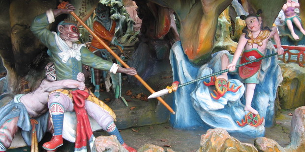 The Ten Courts of Hell at Haw Par Villa is a theme park of the damned and condemned, where plaster statuary shows gruesome scenes of disembowelment and torture. Photo / Creative Commons image by Wikimedia user Sengkang