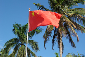 Support relationships forming across the Pacific region show there is room, and the need, for both the US and China to exert their influence. Photo / APN