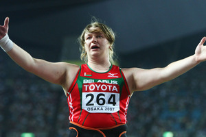 Nadzeya Ostapchuk. Photo / Getty Images