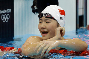 China's Ye Shiwen reacts after winning gold in the women's 200-meter individual medley swimming final. Photo / AP