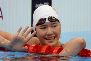 China has been forced to defend Ye Shiwen against suspicions she could be a drug cheat. Photo / AP